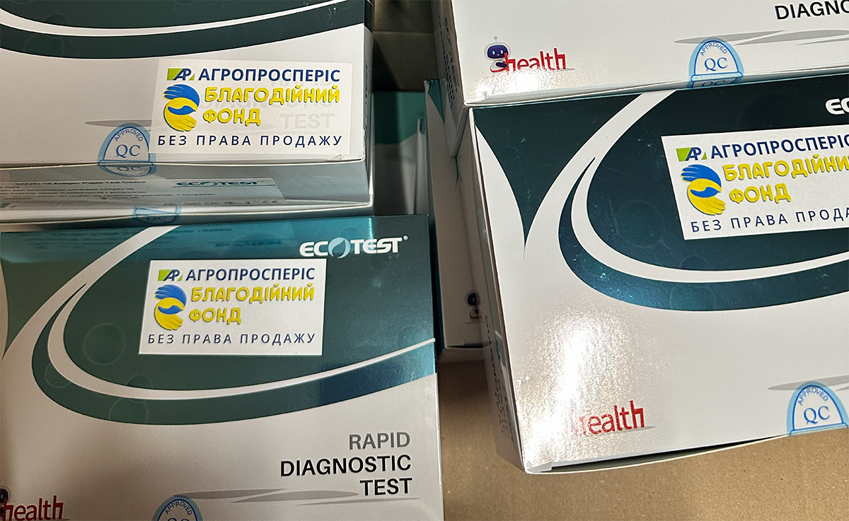 Допомога прикордонню: медичне обладнання для лікарень Сумщини
