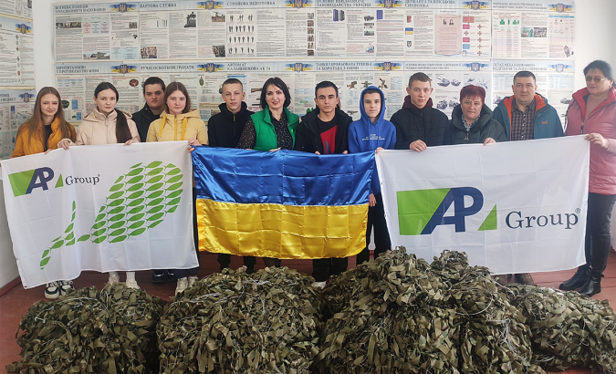 Підтримка родин наших героїв