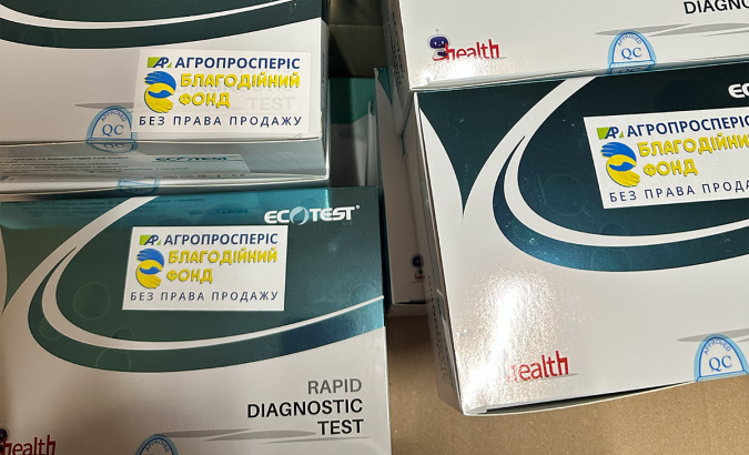 Допомога прикордонню: медичне обладнання для лікарень Сумщини
